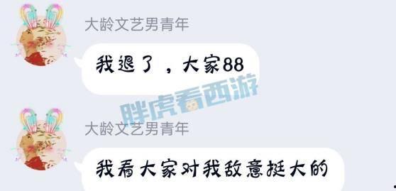 吃瓜群秒进,揭秘网络社交的狂欢与争议