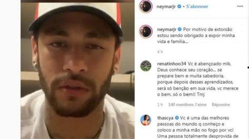 盘点满级人类吃瓜,瓜界传奇，揭秘吃瓜高手们的神秘世界