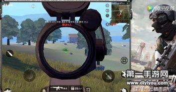 荒野行动吃瓜视频